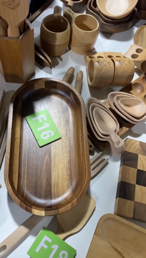 木闪购2025/7/18 F16