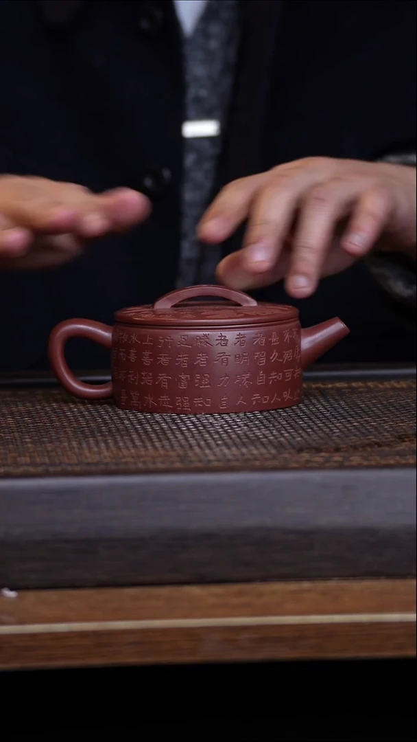 茶壶紫砂宜兴手工原矿紫砂壶001