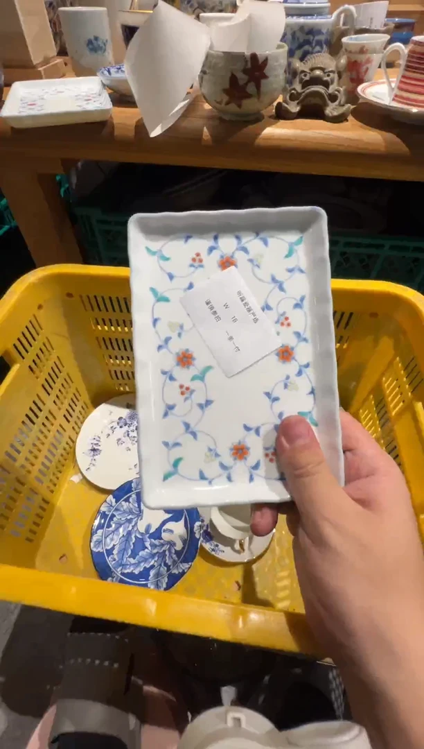 【闪购商品】19瓷器dssdfdssdfdsfd