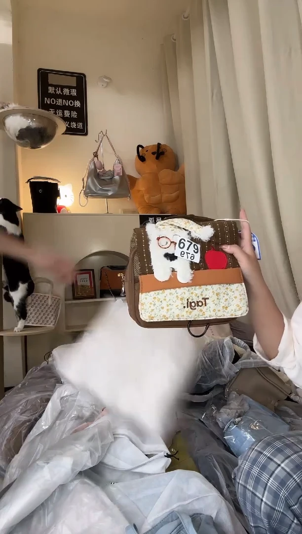 PU以直播链接为准 默认微瑕679