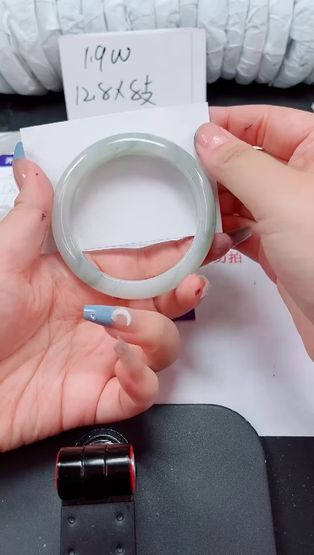 石英质玉手镯未镶嵌240-56/57