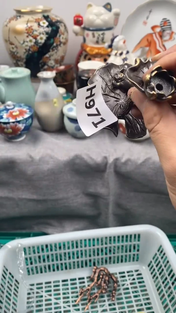 【闪购商品】瓷片971瓷器瓷片茶周边