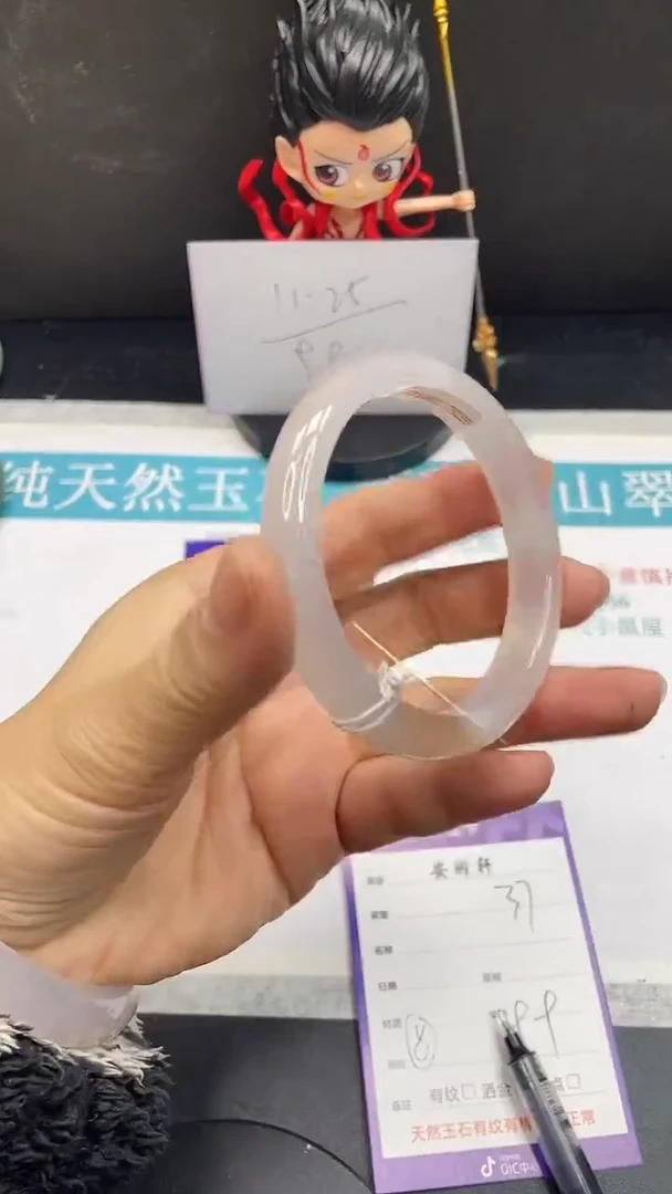 未镶嵌手镯石英质玉37