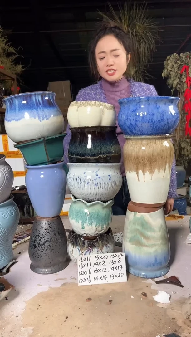 【闪购商品】红陶套组