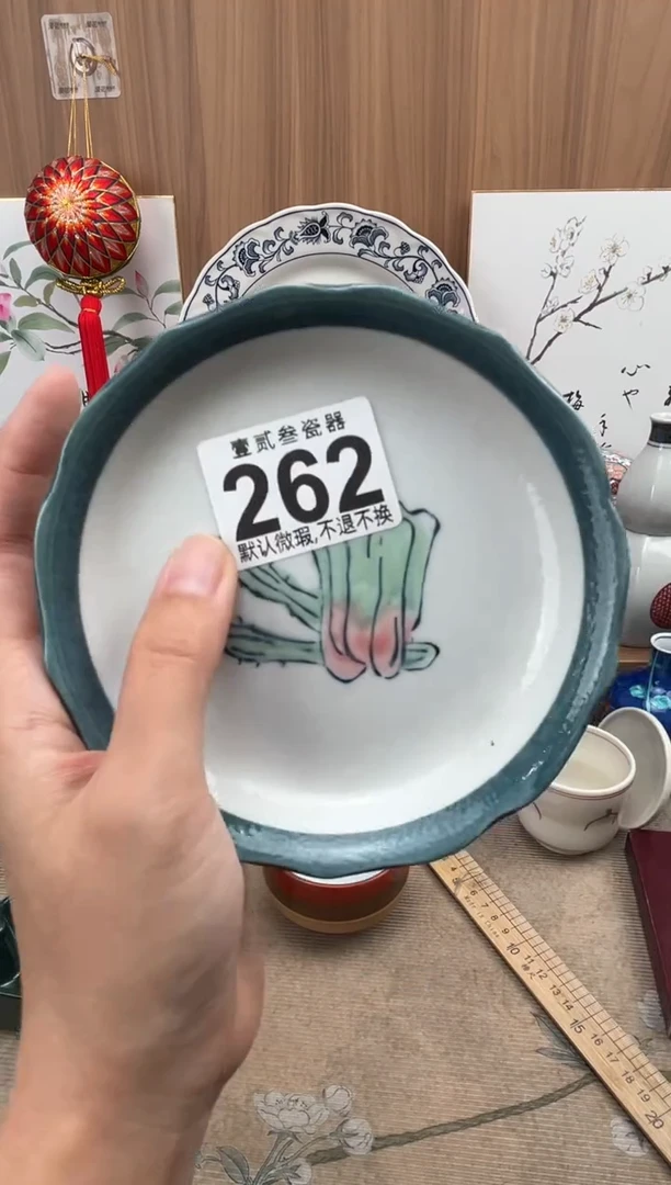 阳**好瓷器瓷器瓷器瓷器