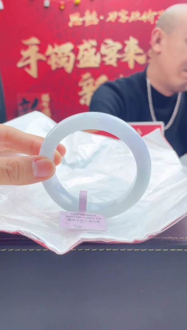 【闪购商品】翡翠手镯未镶嵌1翡翠手镯