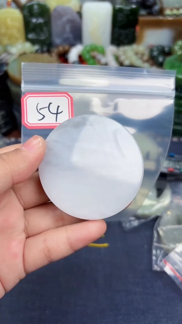 颈饰未镶嵌和田玉和田玉