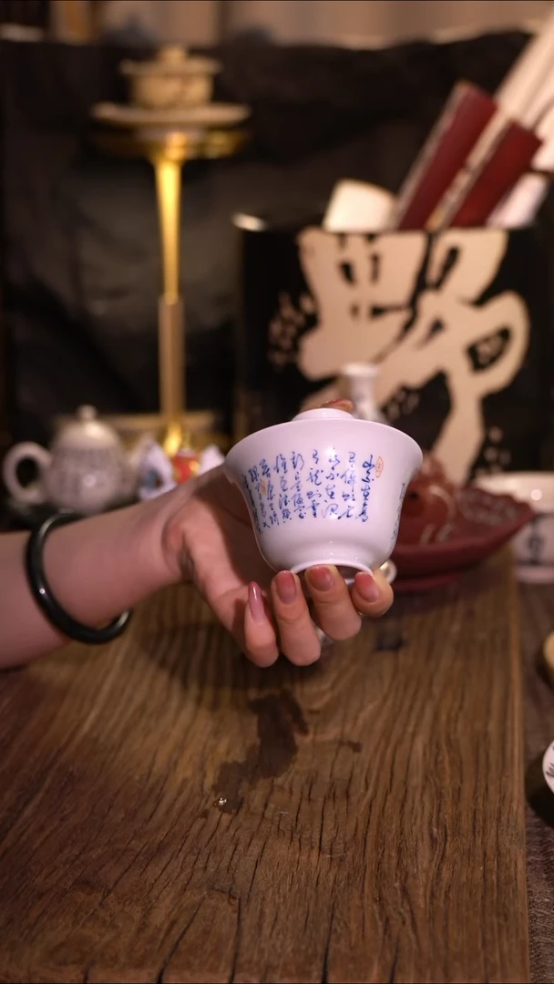 原创【一苇春风】闪购专属链接产品以截图为主