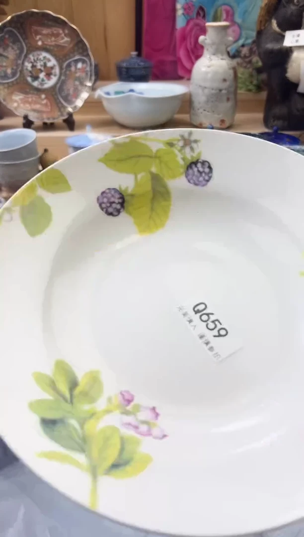 【闪购商品】瓷片659qqqqqqqqqqqq