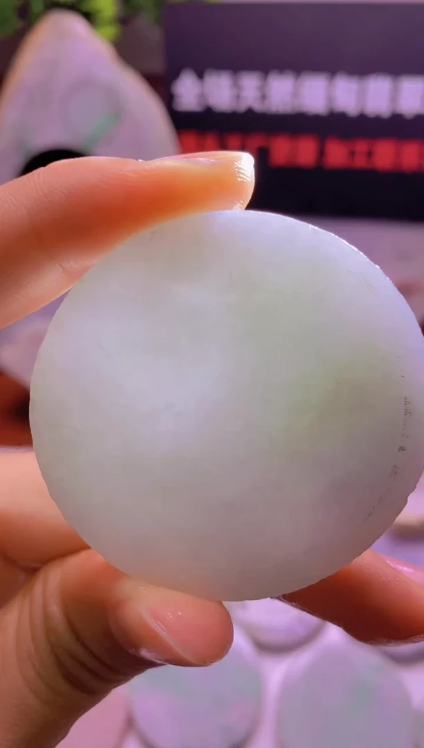 翡翠未镶嵌颈饰缅甸翡翠A货723