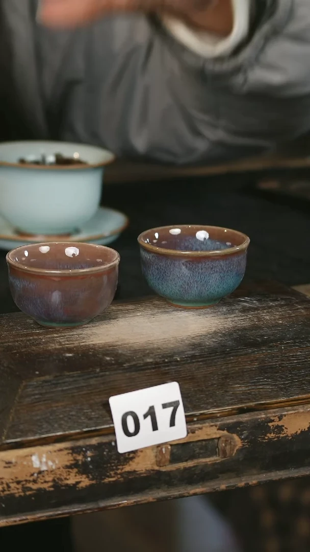 【闪购商品】瓷片2个见山北野见山北野