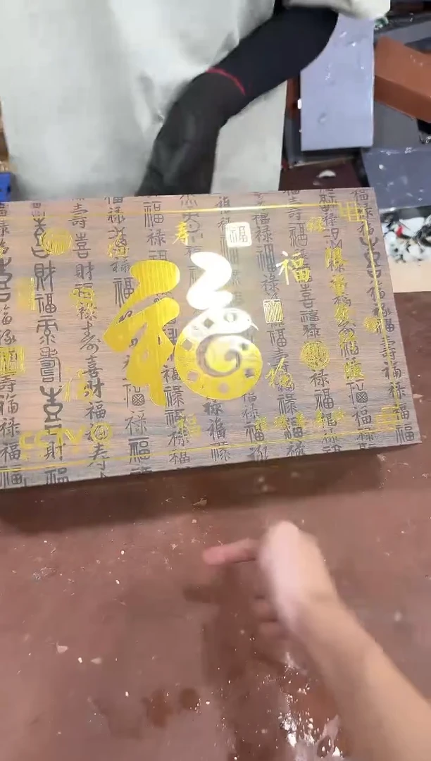 其他@@@@@@@@@@@@带礼盒