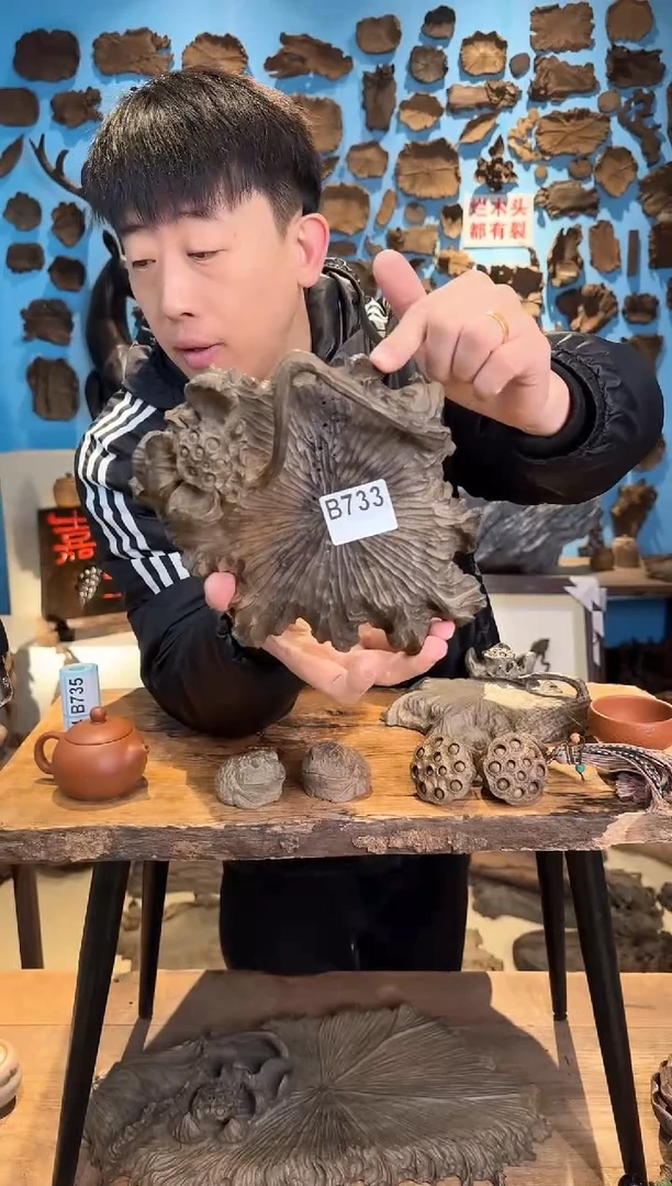 【闪购商品】木733号乌木金丝楠壶承