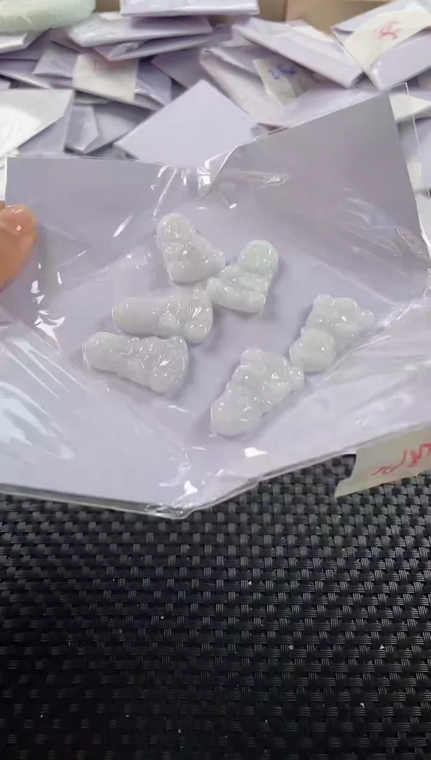 颈饰未镶嵌翡翠18（多样性发一件）