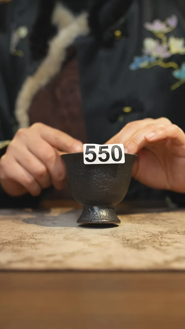 陶瓷茶器茶具主人杯550