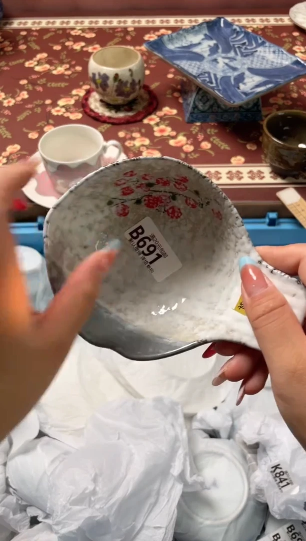 瓷片丫***）瓷器瓷器B691