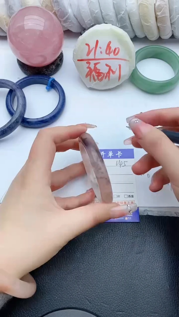 【闪购商品】石英质玉手镯未镶嵌145+56/57