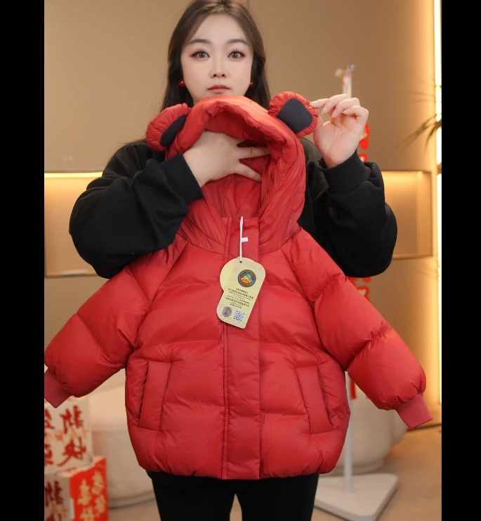 哈罗小黄鸭儿童羽绒服女童男童洋气短款小童卡通童装婴儿冬季外套