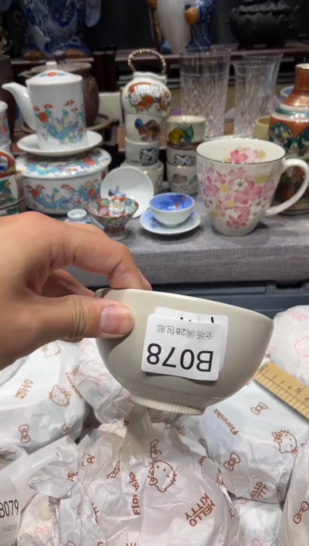 瓷片八***?闪购商品专用链接