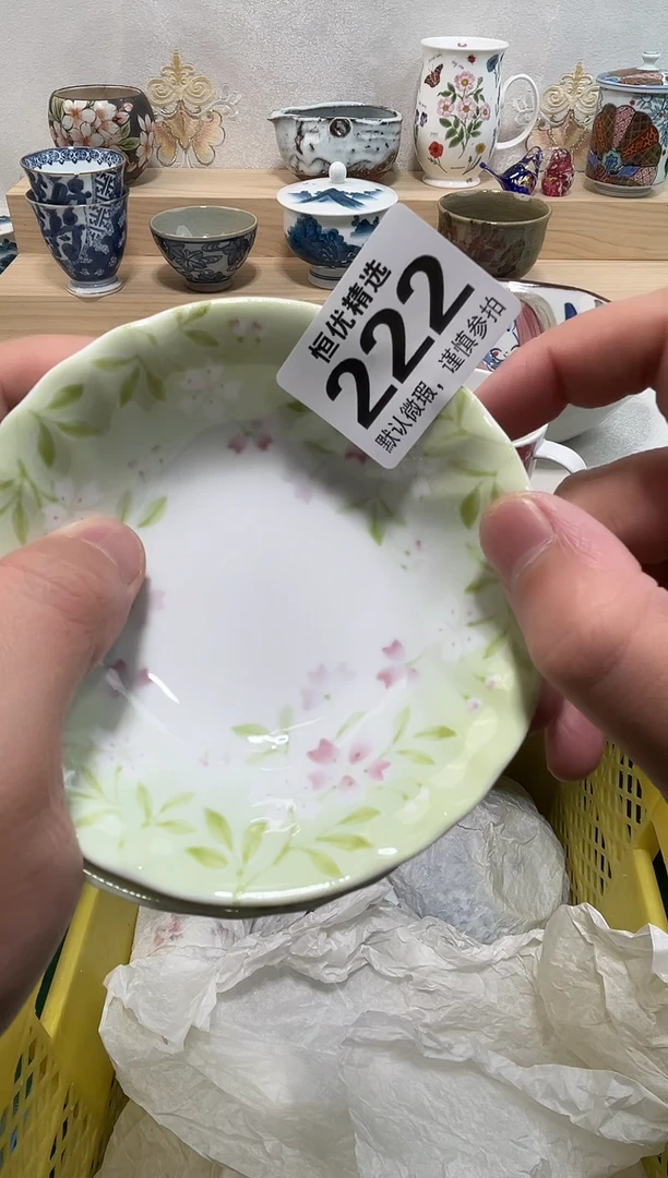 清**豆陶瓷陶瓷陶瓷陶瓷陶瓷陶瓷陶瓷