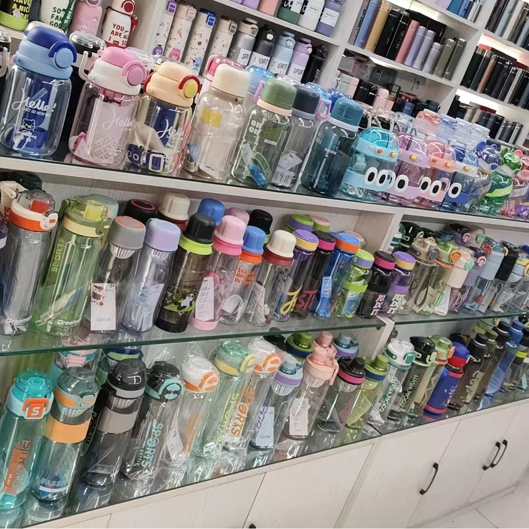 捡漏浮力水杯塑料杯家用车学生男女时尚简约杯子便携看中留言编号