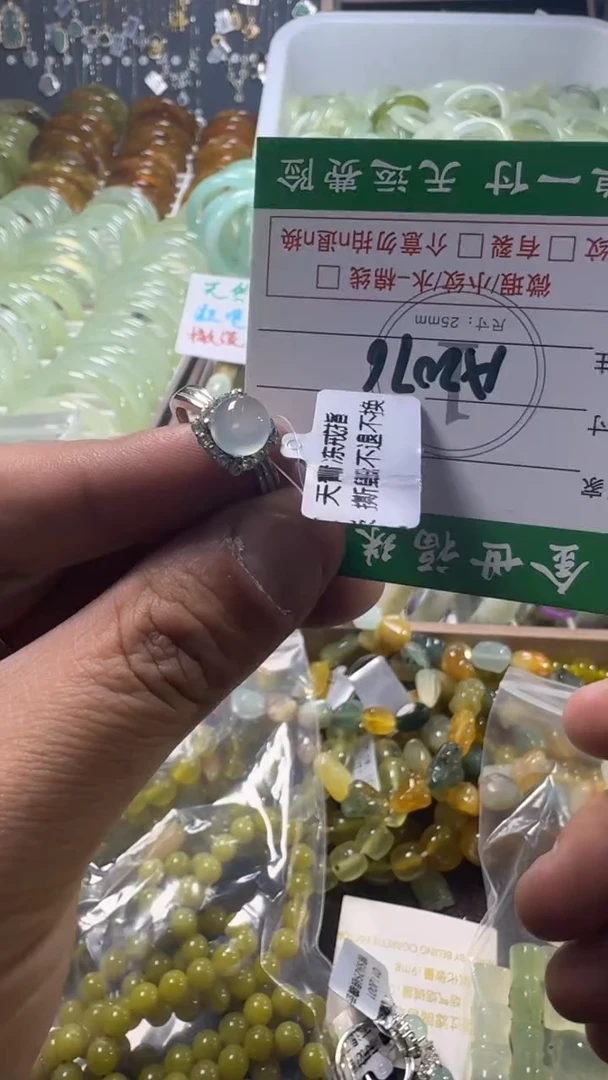 银S925镶嵌蛇纹石玉手镯1