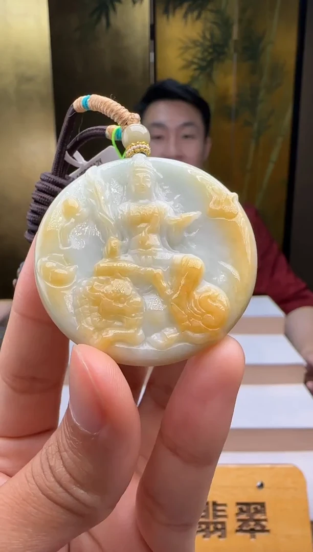 颈饰未镶嵌翡翠XM@@60B7J20227