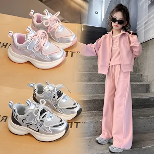 儿童老爹网鞋男秋季透气休闲鞋时尚春季女童运动鞋女鞋子软底童鞋