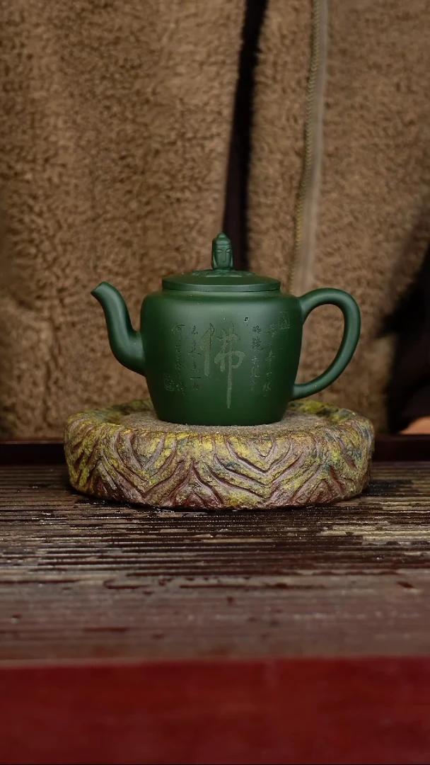 宜兴原矿紫砂壶茶壶宜兴原矿紫砂壶茶壶200C