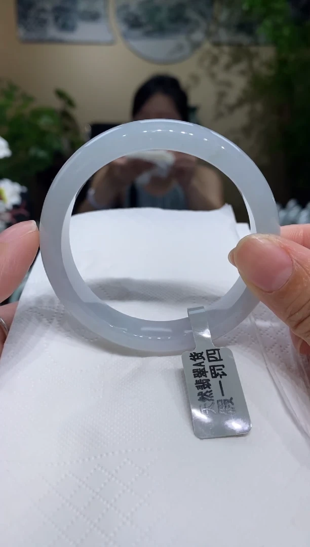 翡翠手镯未镶嵌翡翠55.8