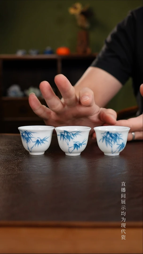 三钰堂直播闪购专属链接(以闪拍图片为准)