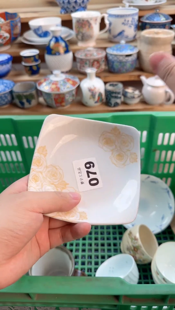 瓷片瓷器          079