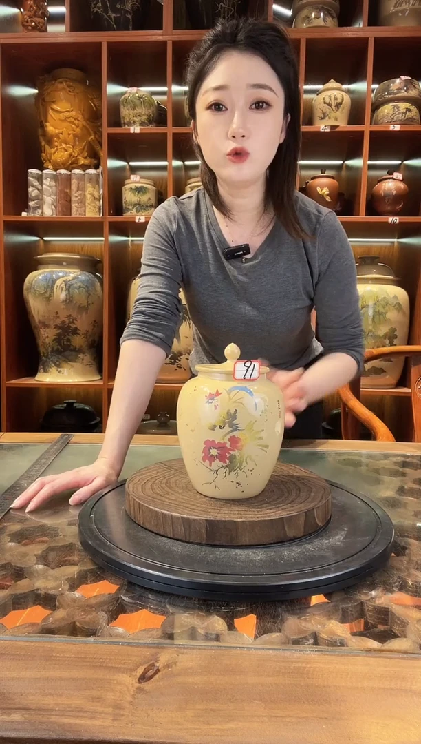 罐李旭泽作品小茶罐@91