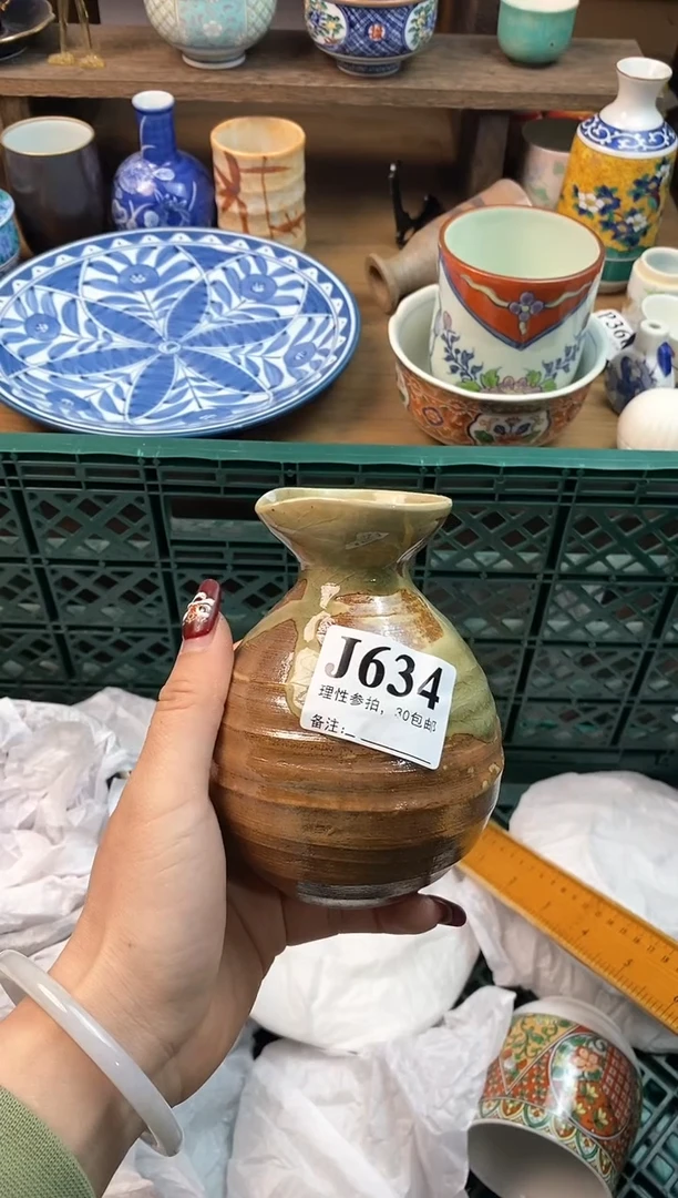 【闪购商品】瓷片[○･｀Д´･ ○]