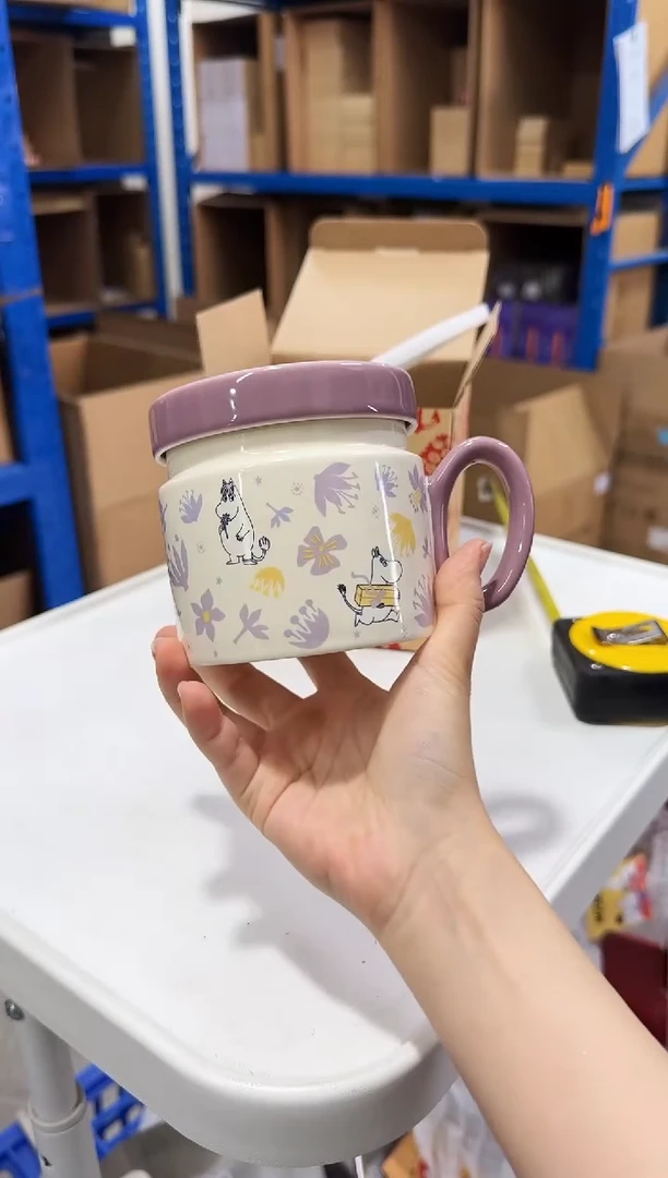 【闪购商品】瓷片姆明迷失花园紫色盖杯