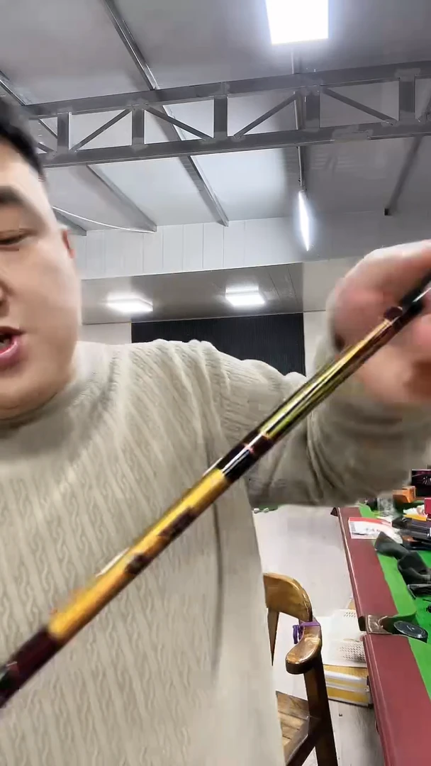 碳素3.9m山岩鲫鱼竿3.9米瑕疵