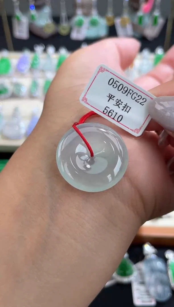 翡翠挂件未镶嵌0509FG22