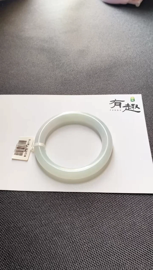 翡翠手镯未镶嵌54.3圆条