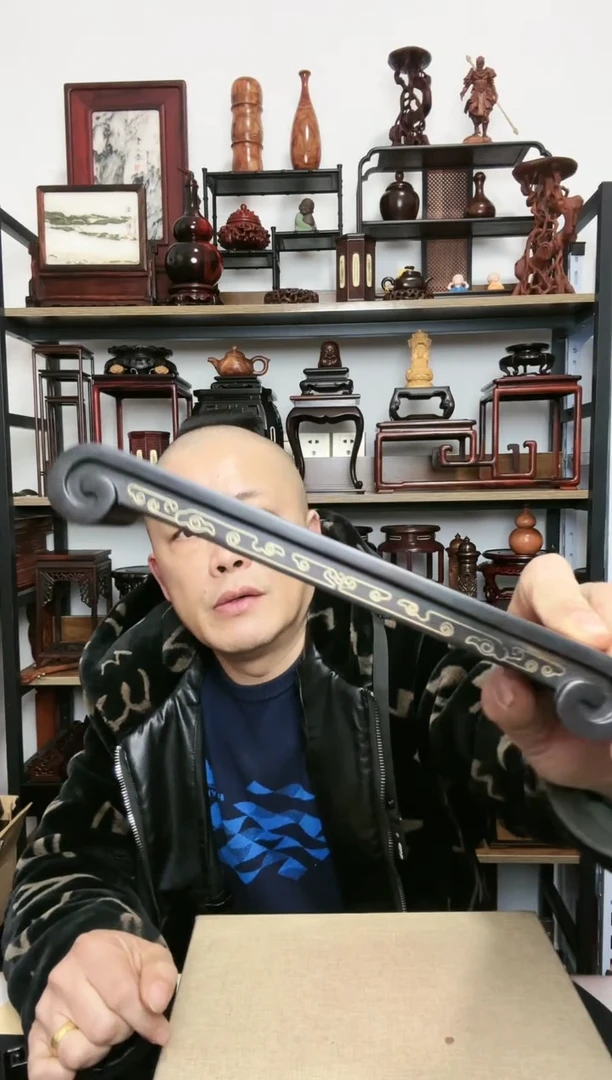 【闪购商品】紫砂紫砂底座底座