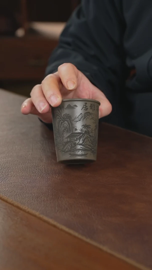 【闪购商品】紫砂茶壶主人杯主人杯