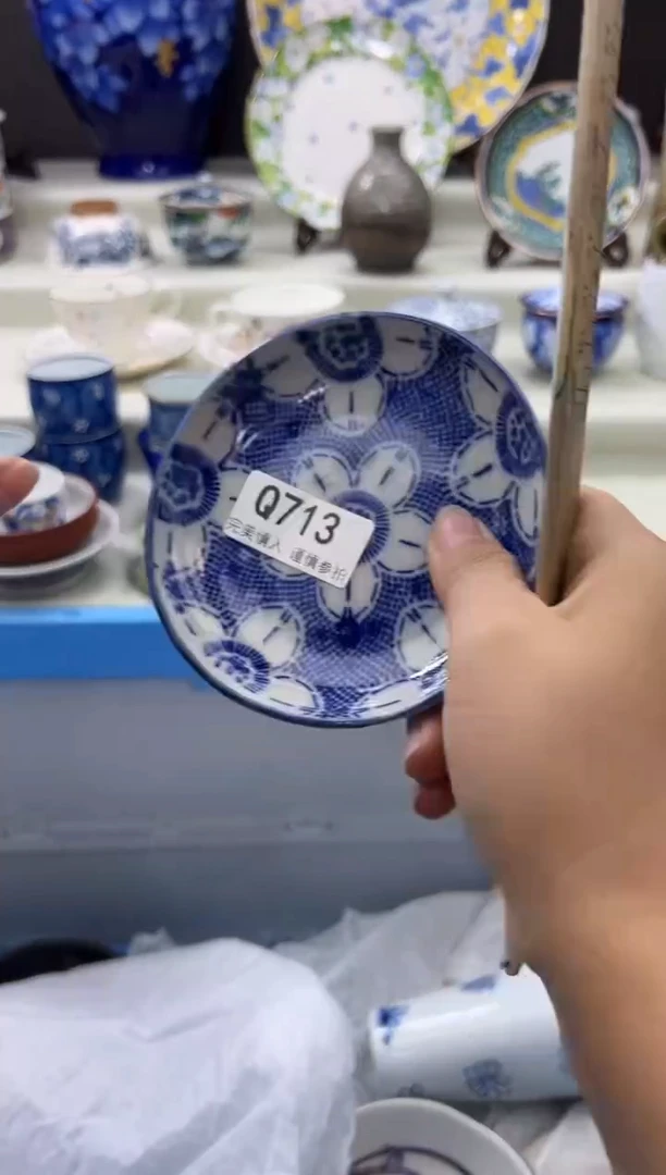 瓷片713qqqqqqqqqqqq