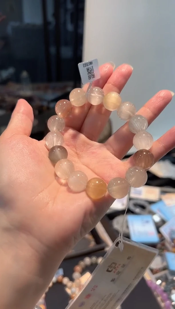 手串未镶嵌水晶手串