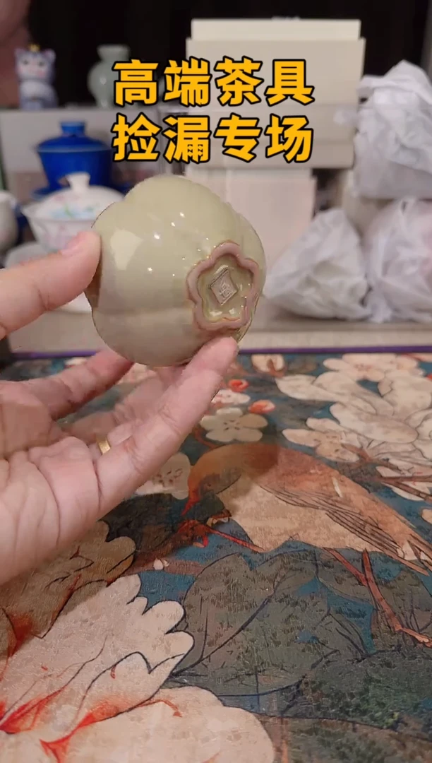 瓷茶屿山岚专用链接@@@@@