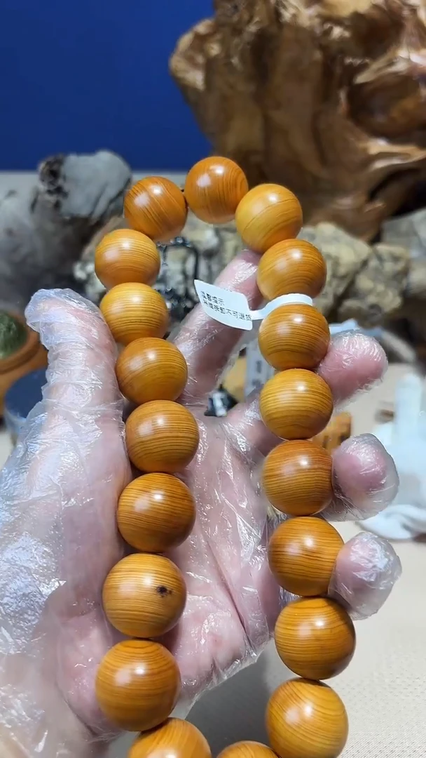 柏木（崖柏）南太行崖柏2.5手持