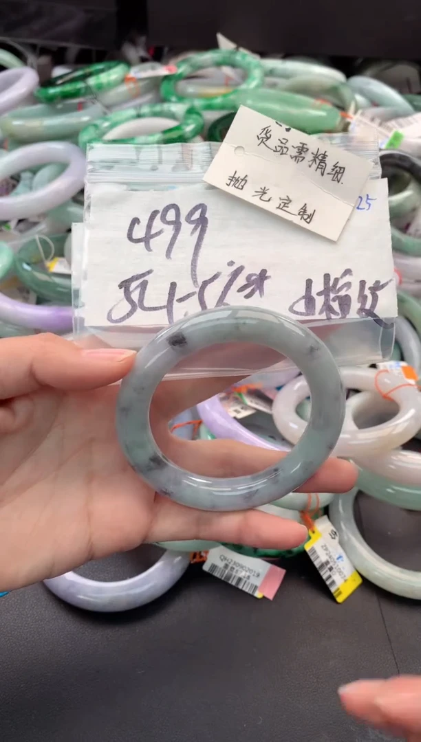 【闪购商品】定制翡翠未镶嵌毛货需精细抛光+多人