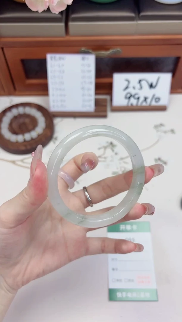 石英质玉手镯未镶嵌65-天山翠-圈口60