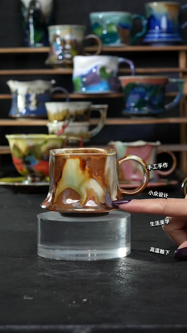 设计师款景德镇森涩手创陶瓷（食品级）443