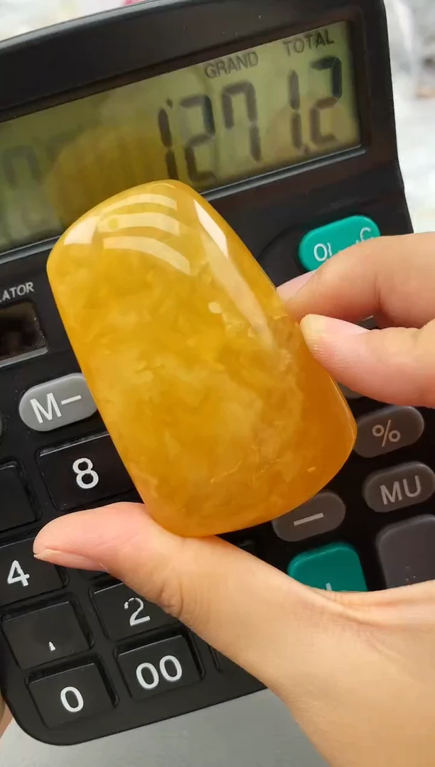 未镶嵌琥珀珠宝奇石143