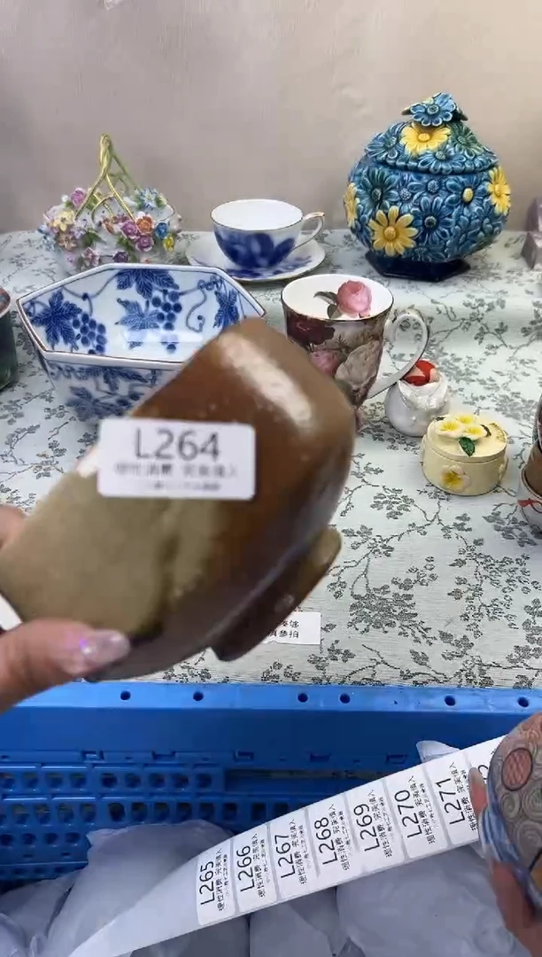 瓷玖**9264-LLLLLLLLLLLL