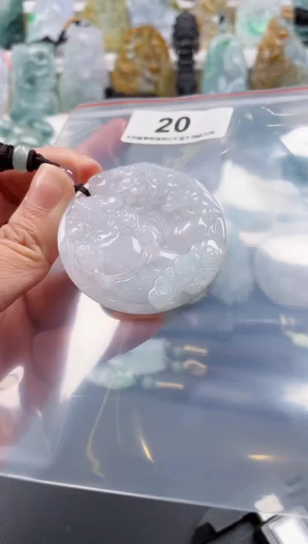 【闪购商品】翡翠颈饰未镶嵌天然缅甸A货翡翠20